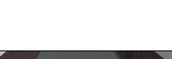 Shamoneyism Chapter 40 - halaman 28