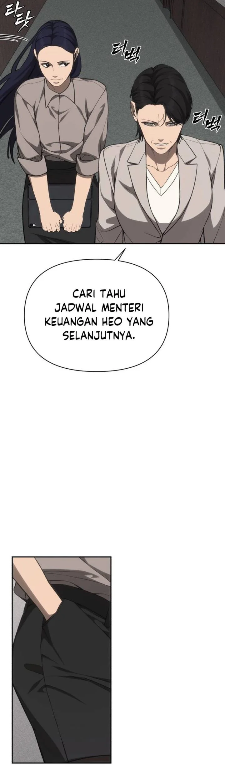 Shamoneyism Chapter 40 - halaman 29
