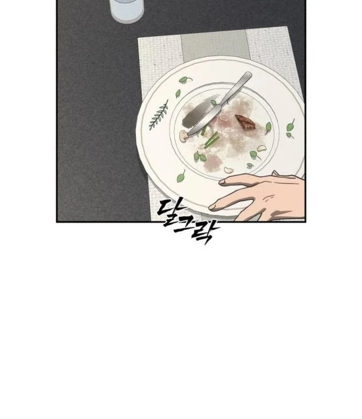 Shamoneyism Chapter 40 - halaman 36