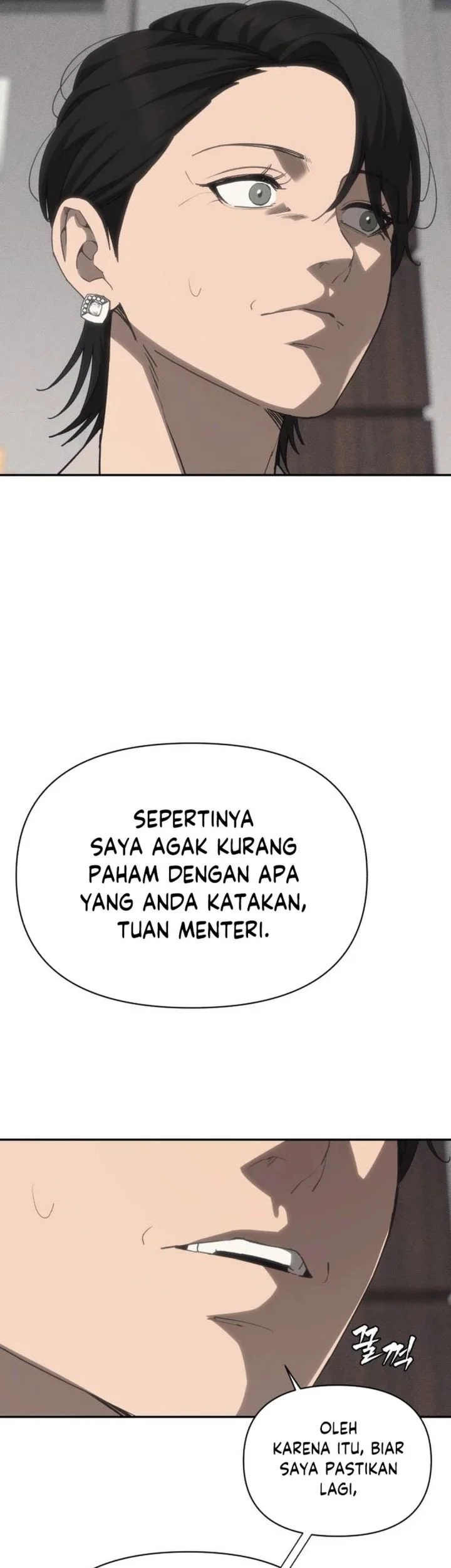 Shamoneyism Chapter 40 - halaman 5