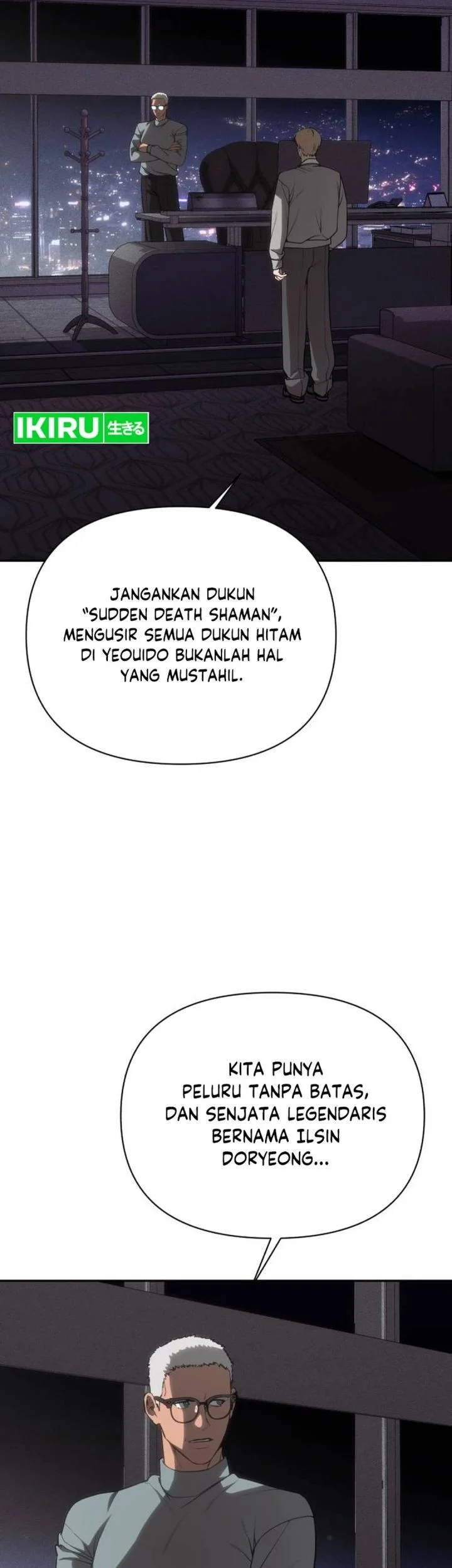 Shamoneyism Chapter 40 - halaman 57