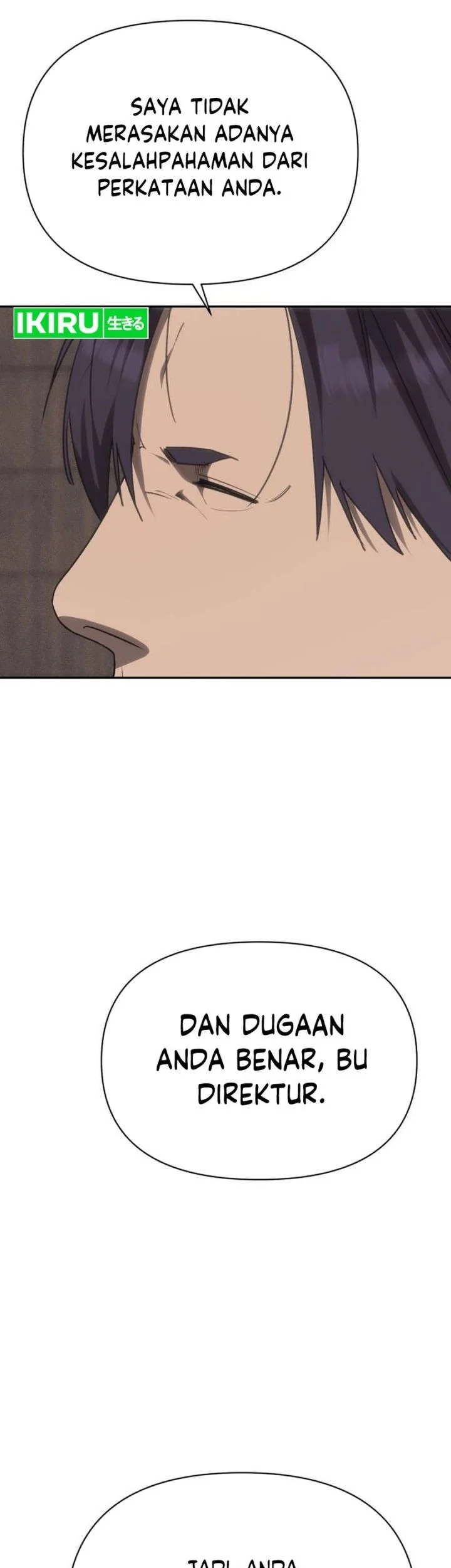 Shamoneyism Chapter 40 - halaman 7
