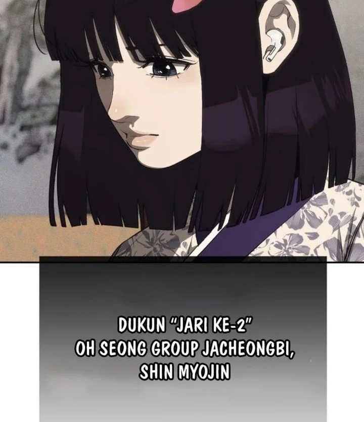 Shamoneyism Chapter 40 - halaman 70