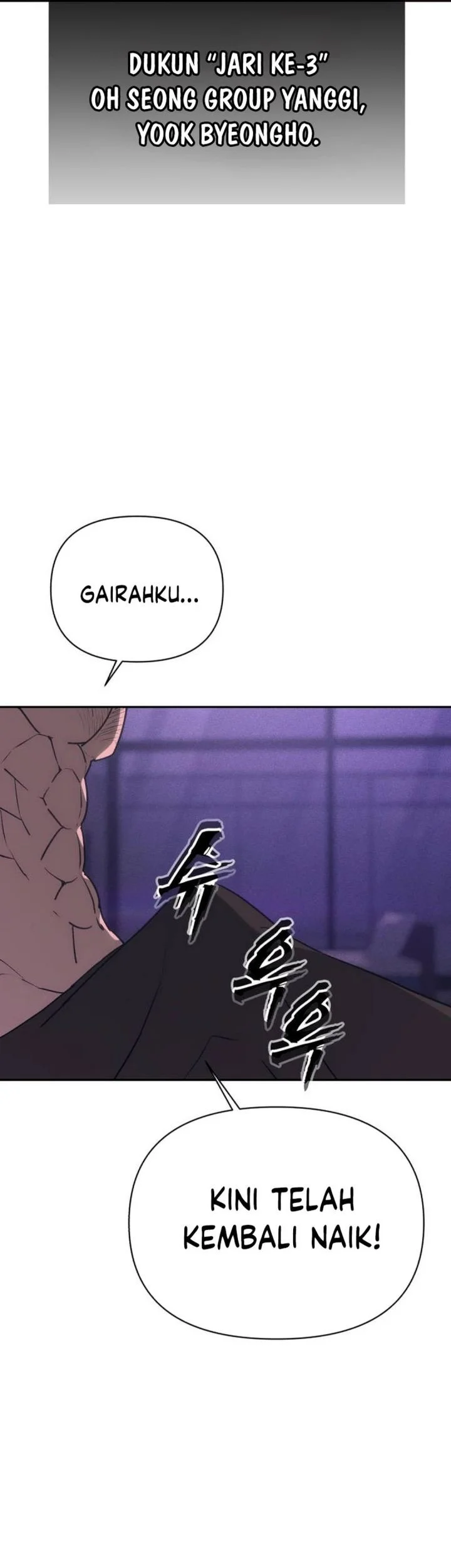 Shamoneyism Chapter 40 - halaman 75