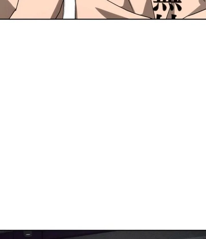 Shamoneyism Chapter 40 - halaman 78