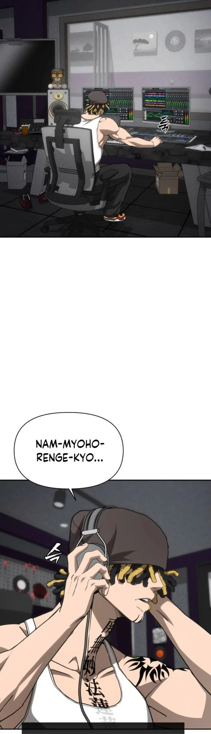 Shamoneyism Chapter 40 - halaman 79