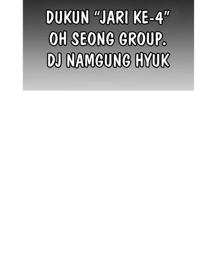 Shamoneyism Chapter 40 - halaman 80