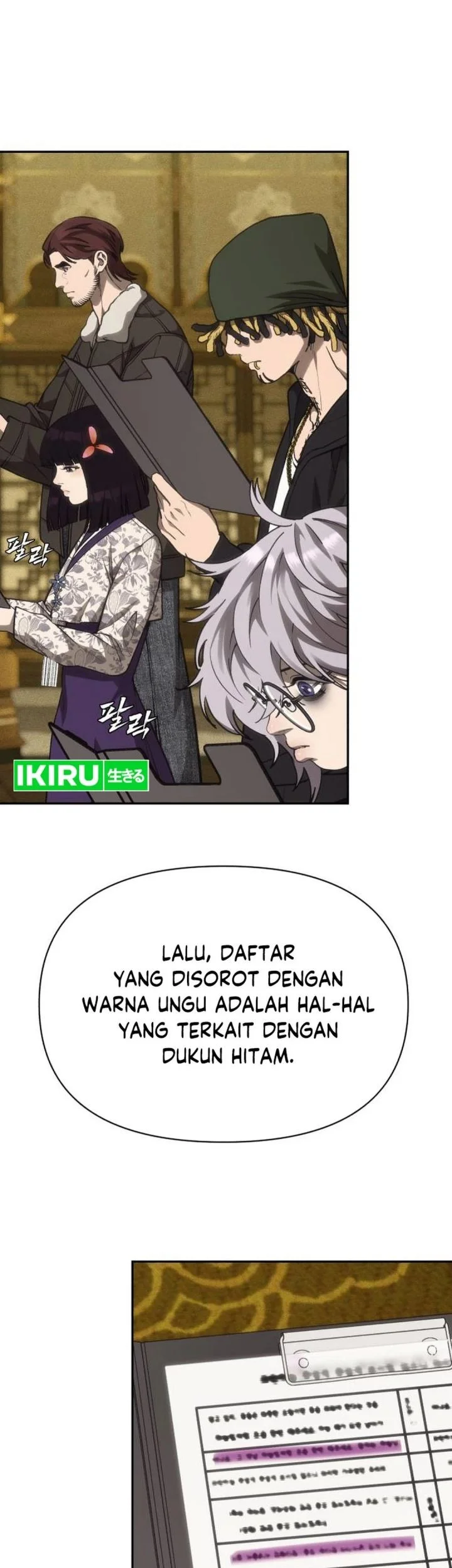 Shamoneyism Chapter 40 - halaman 90