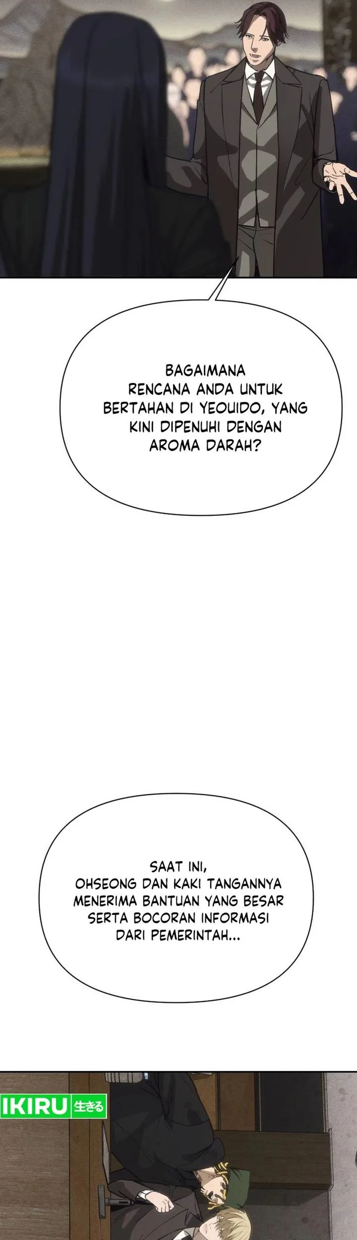 Shamoneyism Chapter 41 - halaman 101