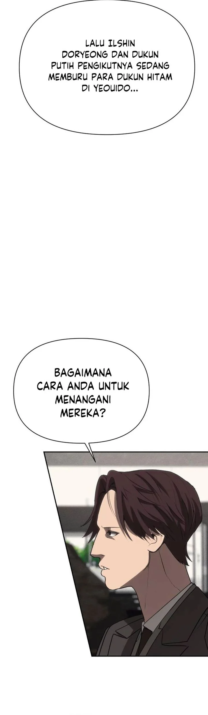Shamoneyism Chapter 41 - halaman 103