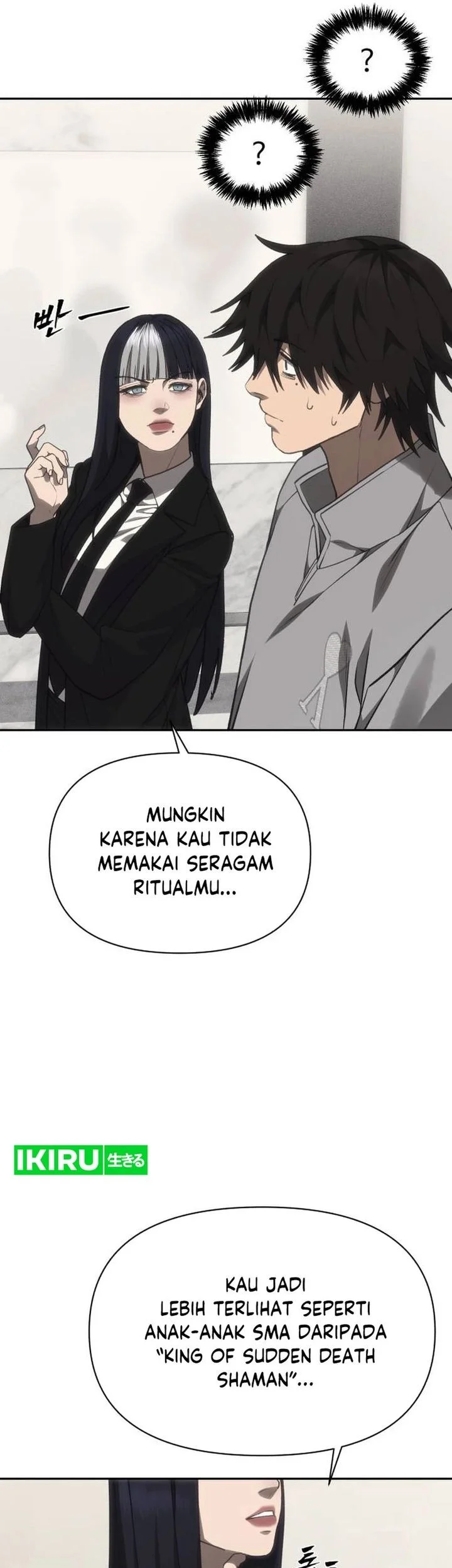 Shamoneyism Chapter 41 - halaman 48