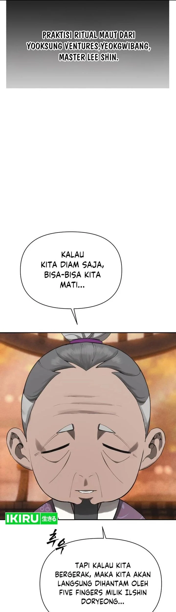 Shamoneyism Chapter 41 - halaman 5