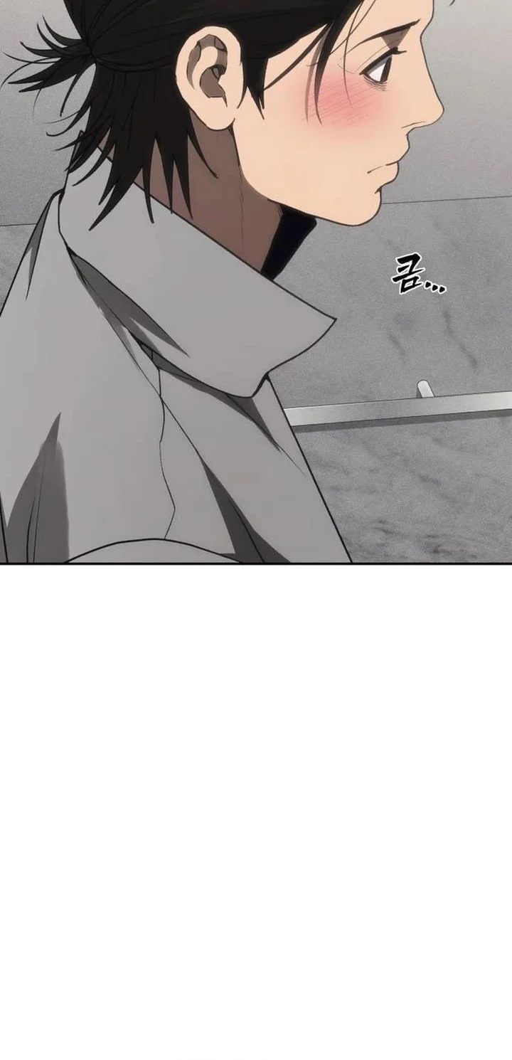 Shamoneyism Chapter 41 - halaman 53