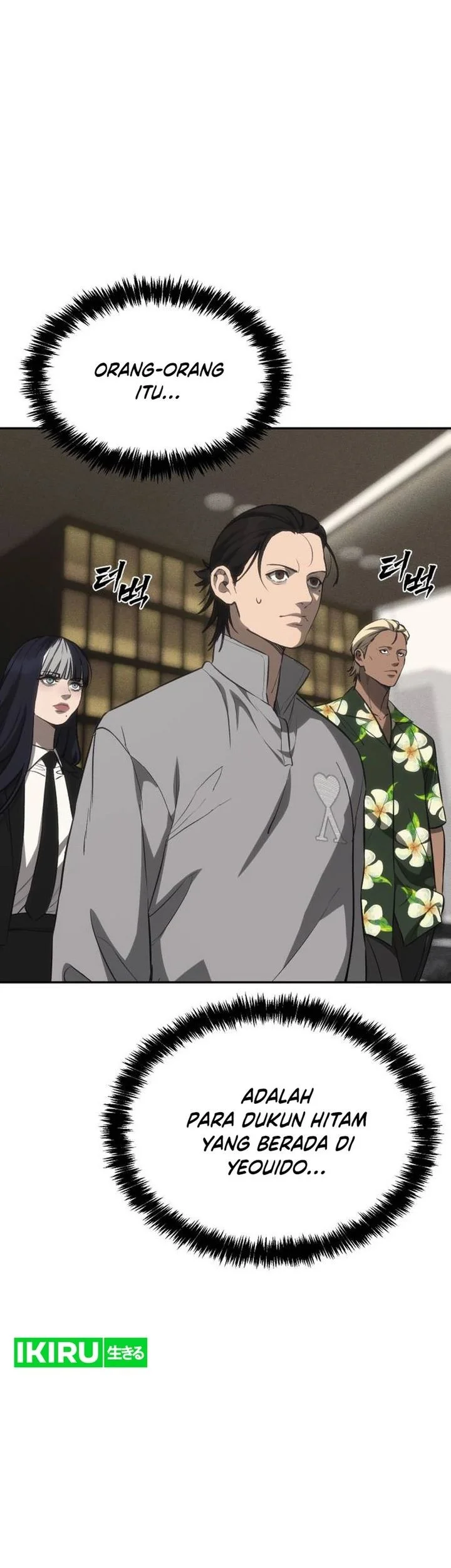 Shamoneyism Chapter 41 - halaman 58