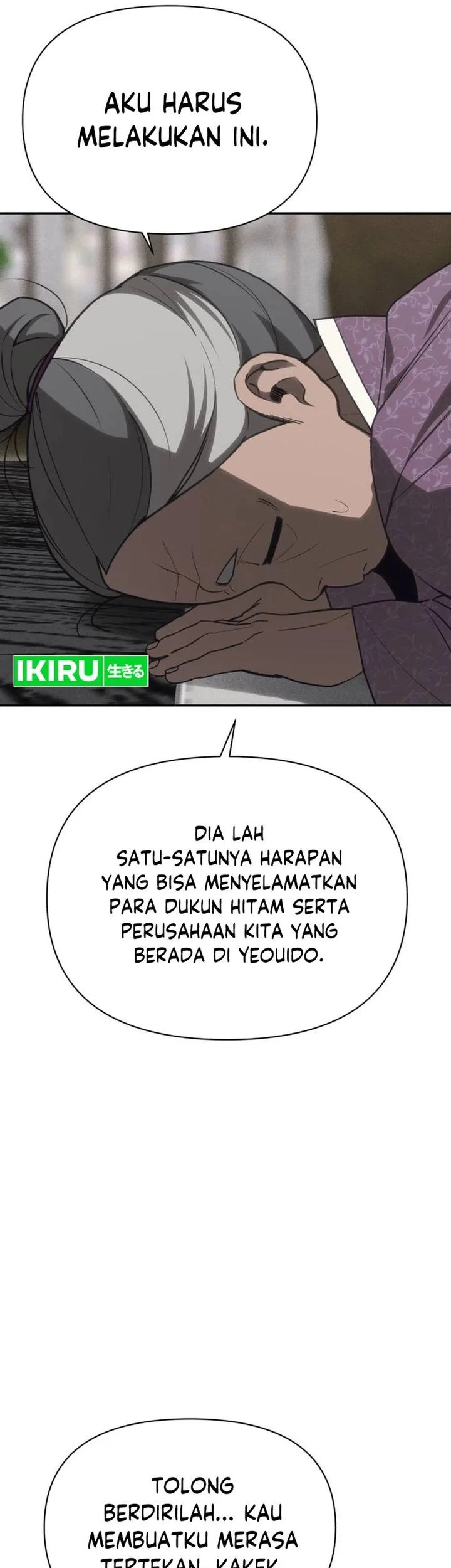 Shamoneyism Chapter 41 - halaman 85