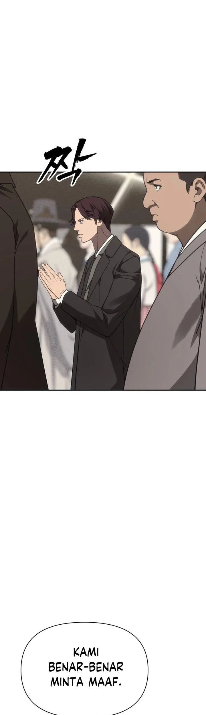 Shamoneyism Chapter 41 - halaman 89