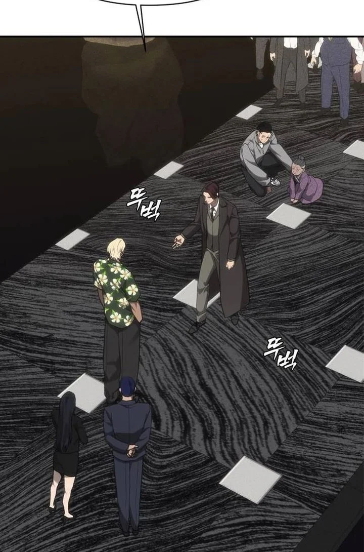 Shamoneyism Chapter 41 - halaman 90