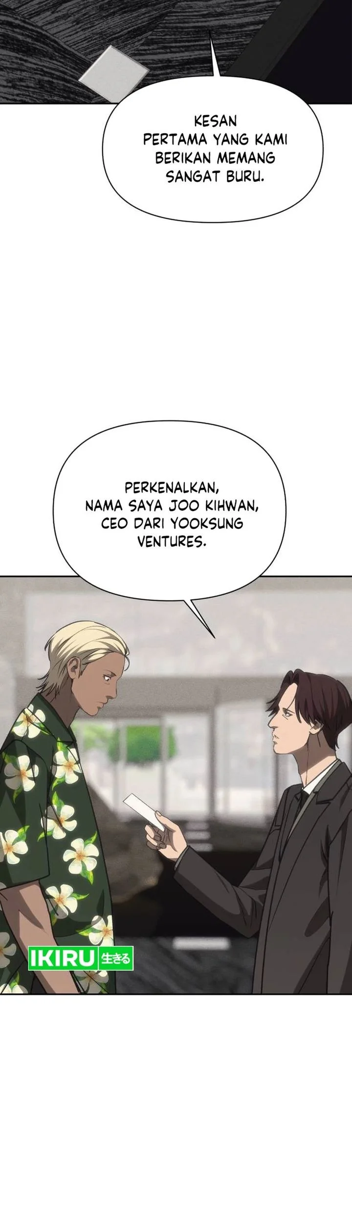 Shamoneyism Chapter 41 - halaman 91
