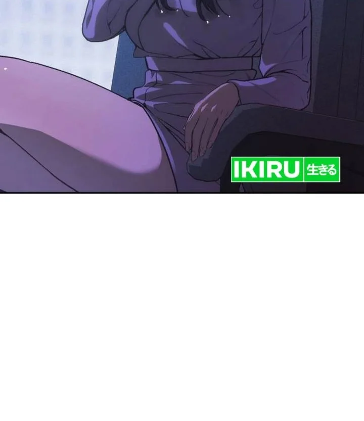 Shamoneyism Chapter 42 - halaman 105