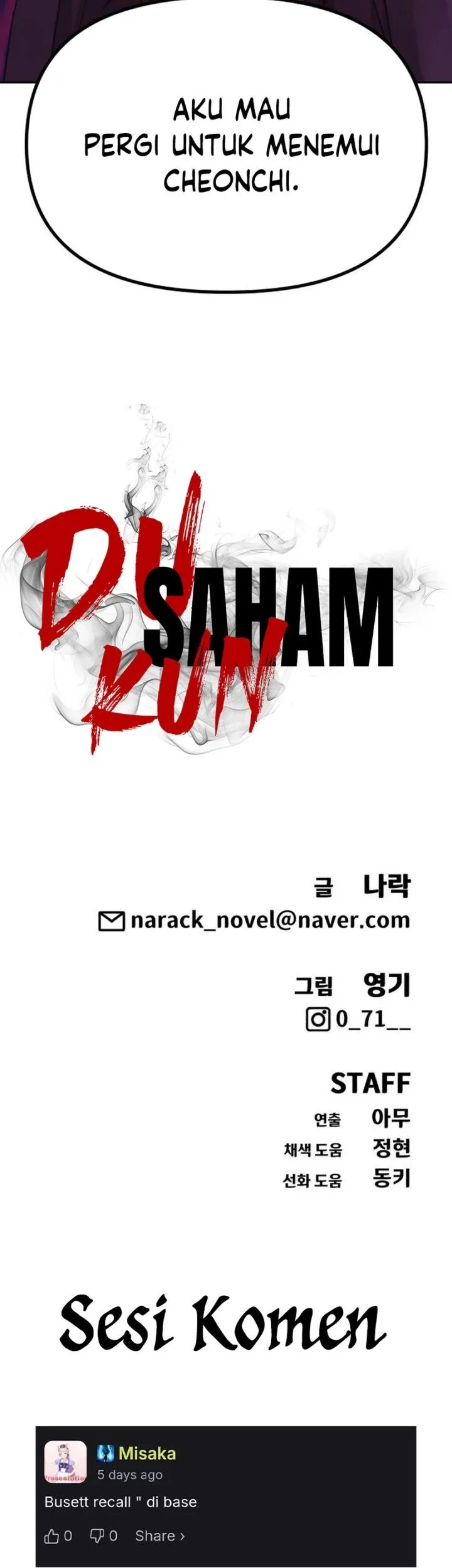 Shamoneyism Chapter 42 - halaman 120