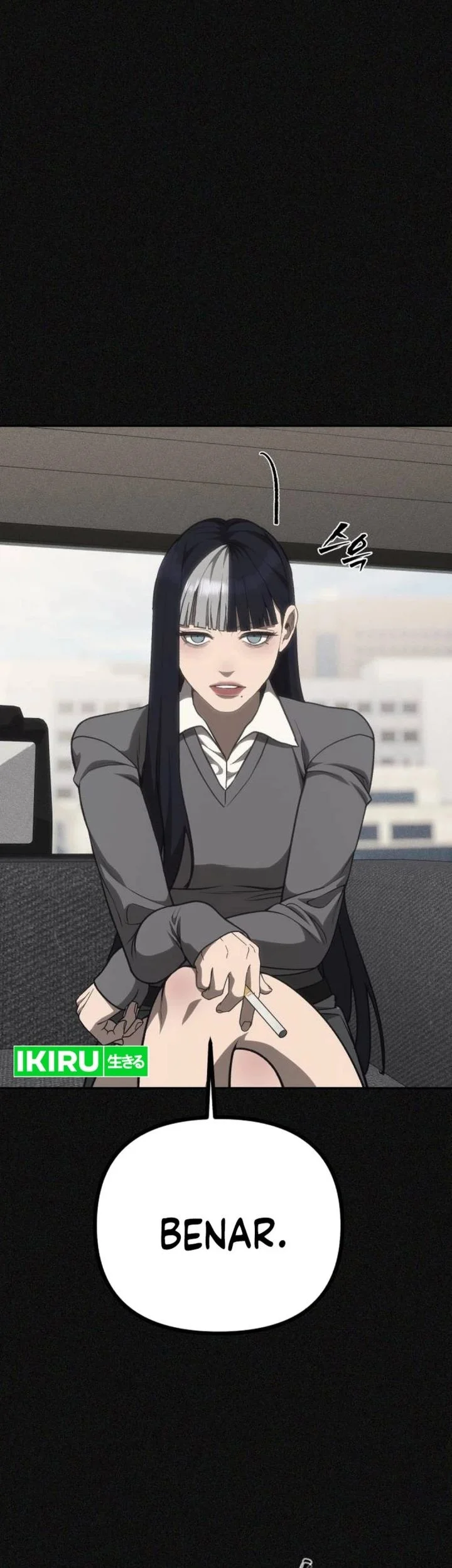 Shamoneyism Chapter 42 - halaman 23