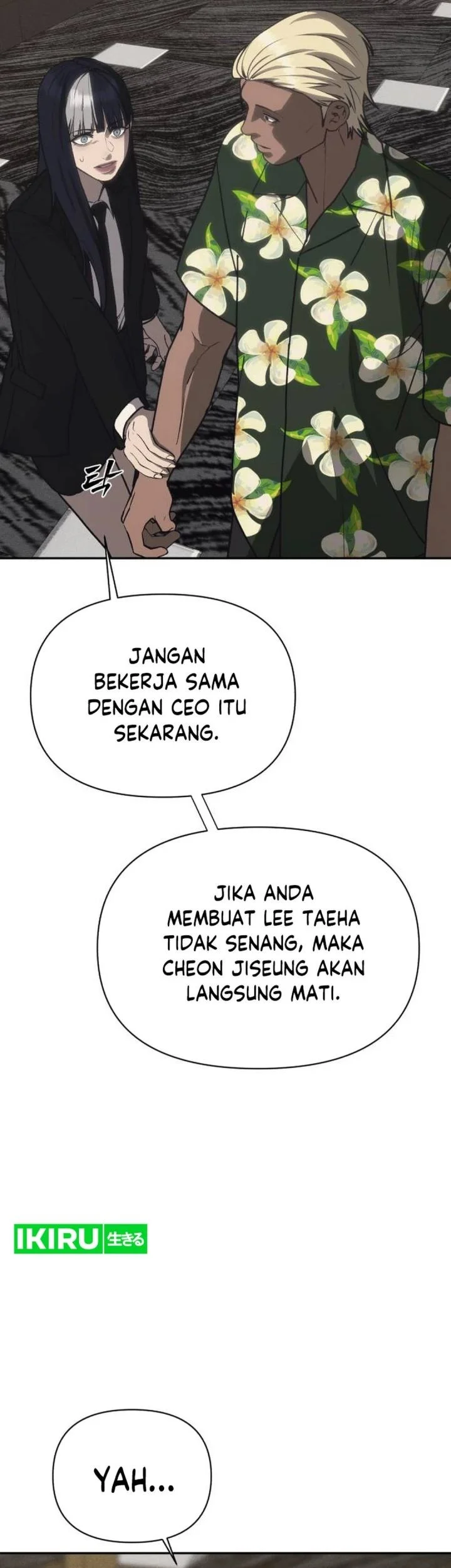 Shamoneyism Chapter 42 - halaman 39