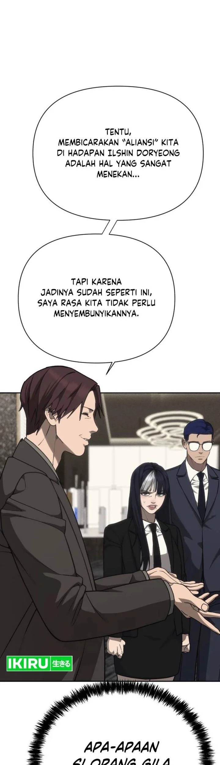 Shamoneyism Chapter 42 - halaman 47