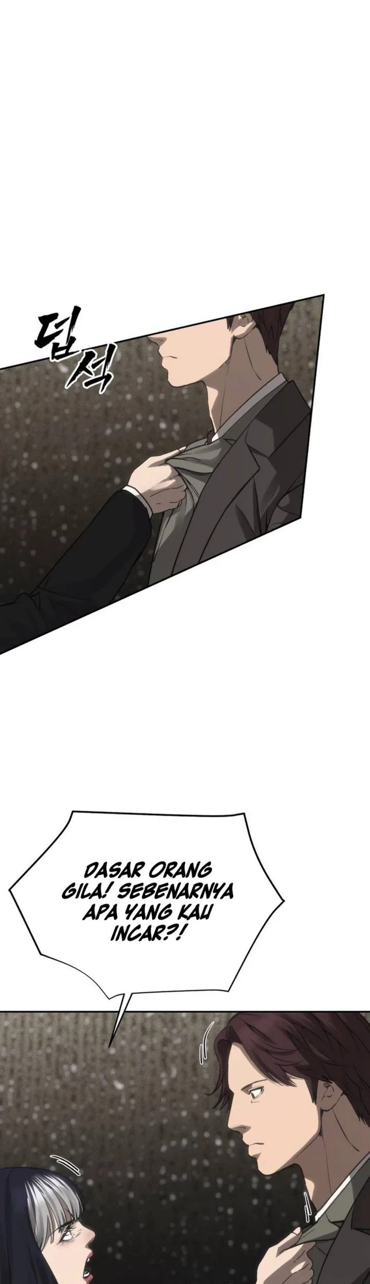 Shamoneyism Chapter 42 - halaman 66