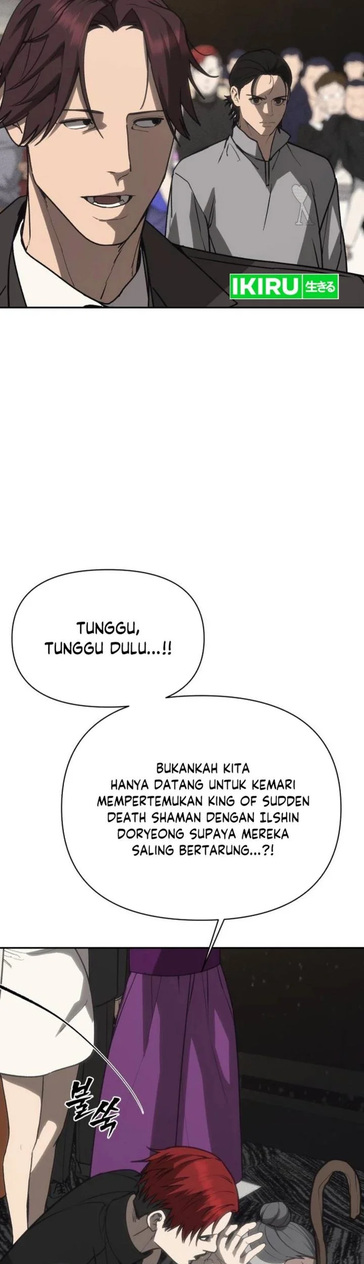 Shamoneyism Chapter 42 - halaman 70