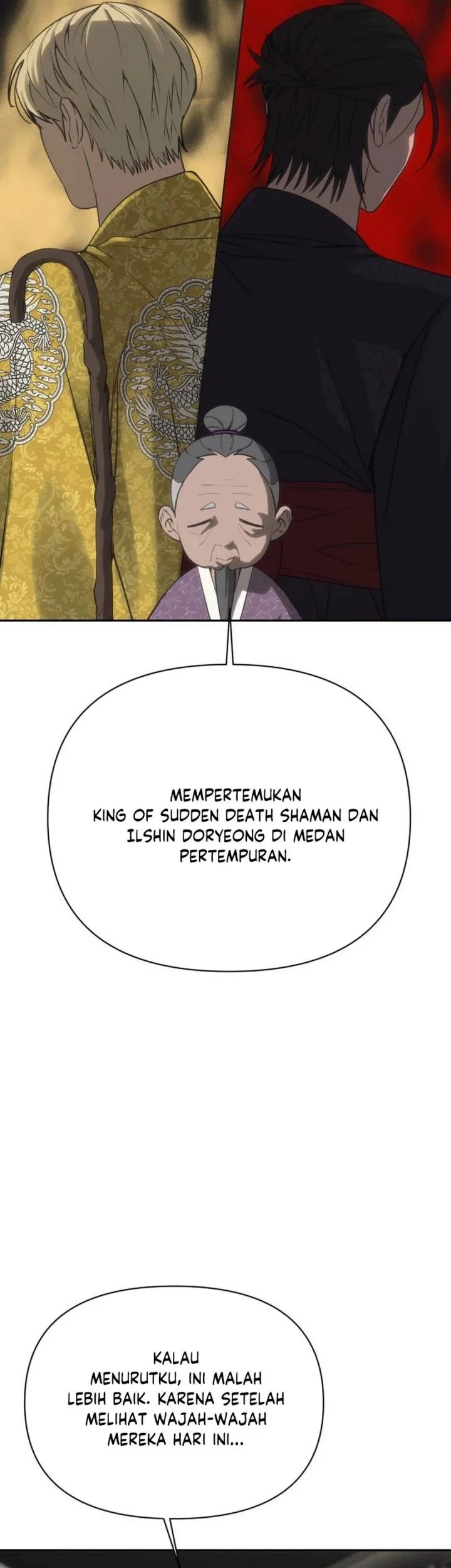 Shamoneyism Chapter 42 - halaman 74