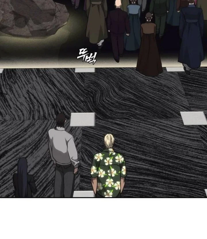 Shamoneyism Chapter 42 - halaman 86