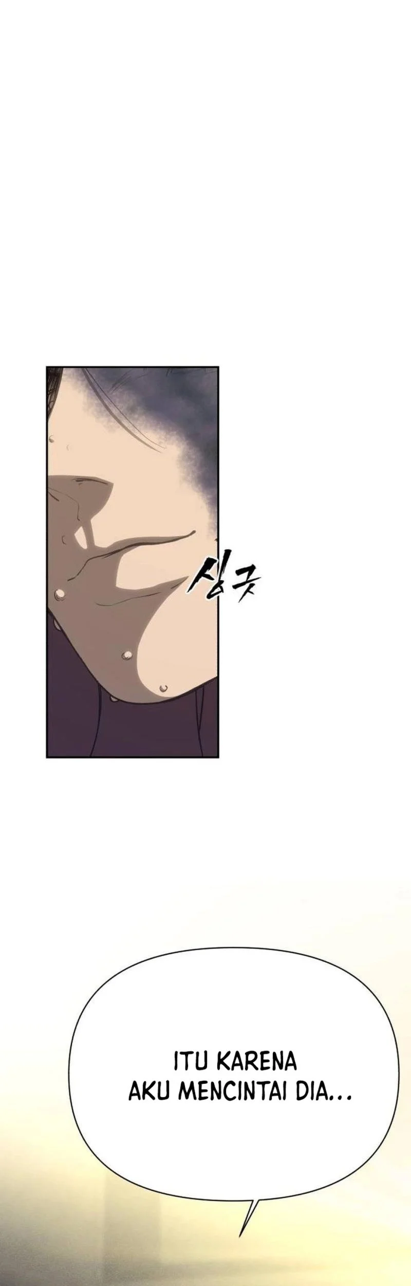 Shamoneyism Chapter 43 - halaman 111