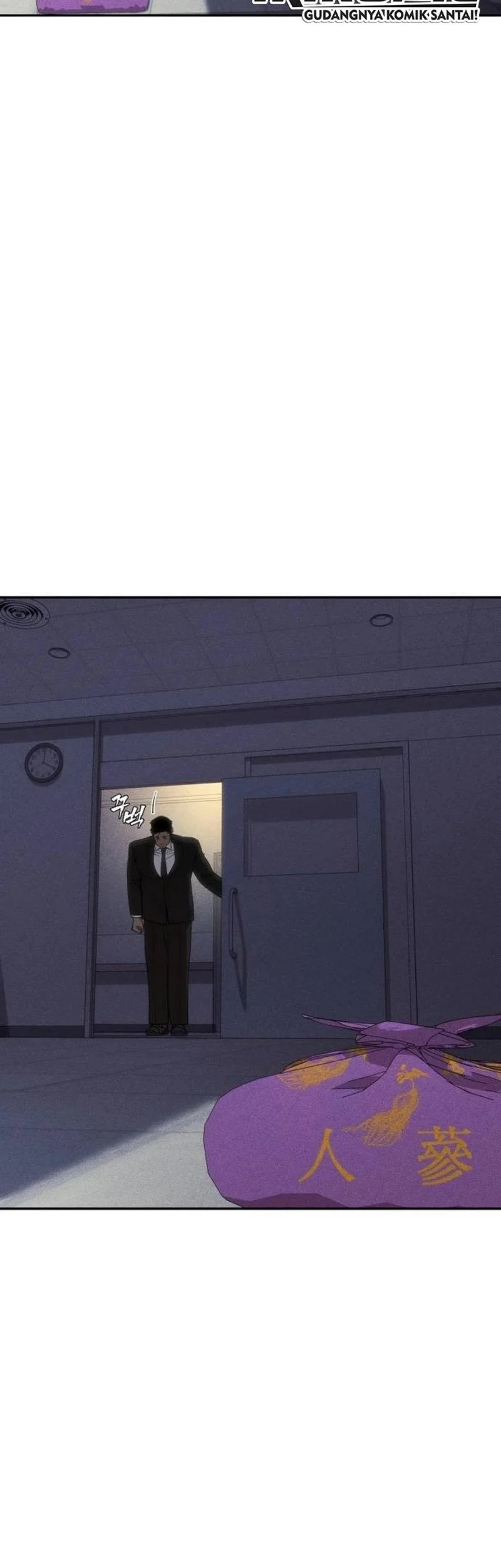 Shamoneyism Chapter 43 - halaman 21