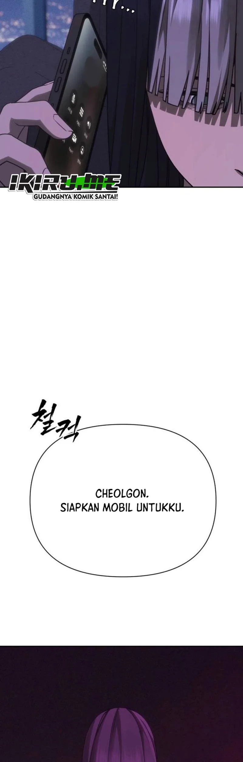 Shamoneyism Chapter 43 - halaman 5