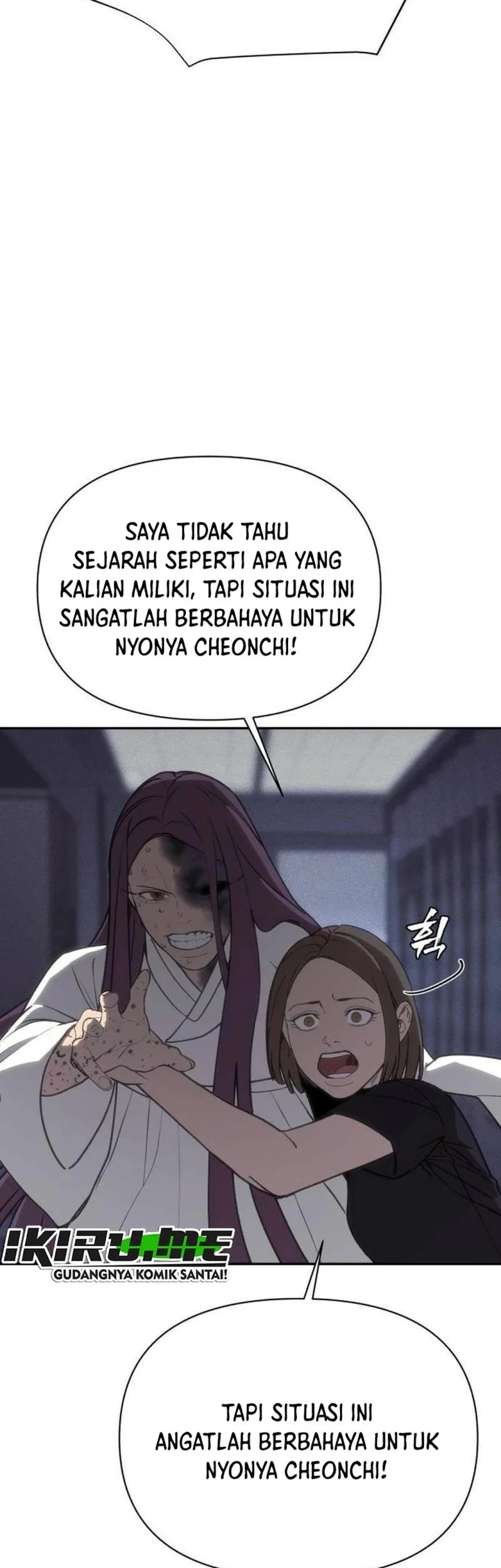 Shamoneyism Chapter 43 - halaman 63
