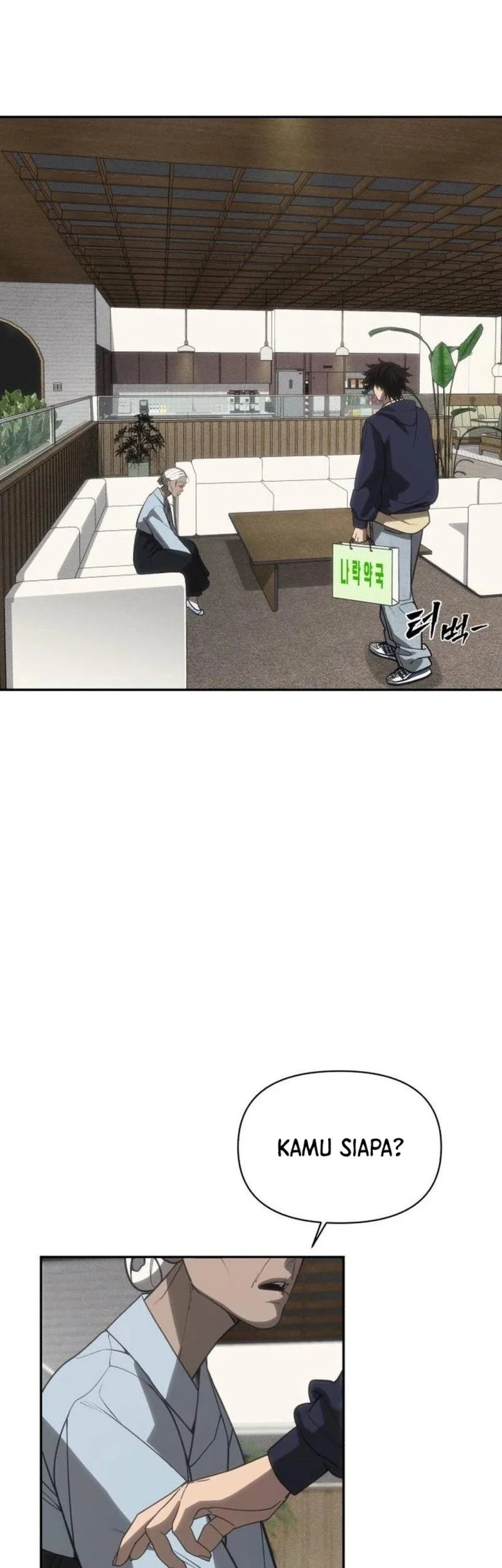 Shamoneyism Chapter 43 - halaman 73