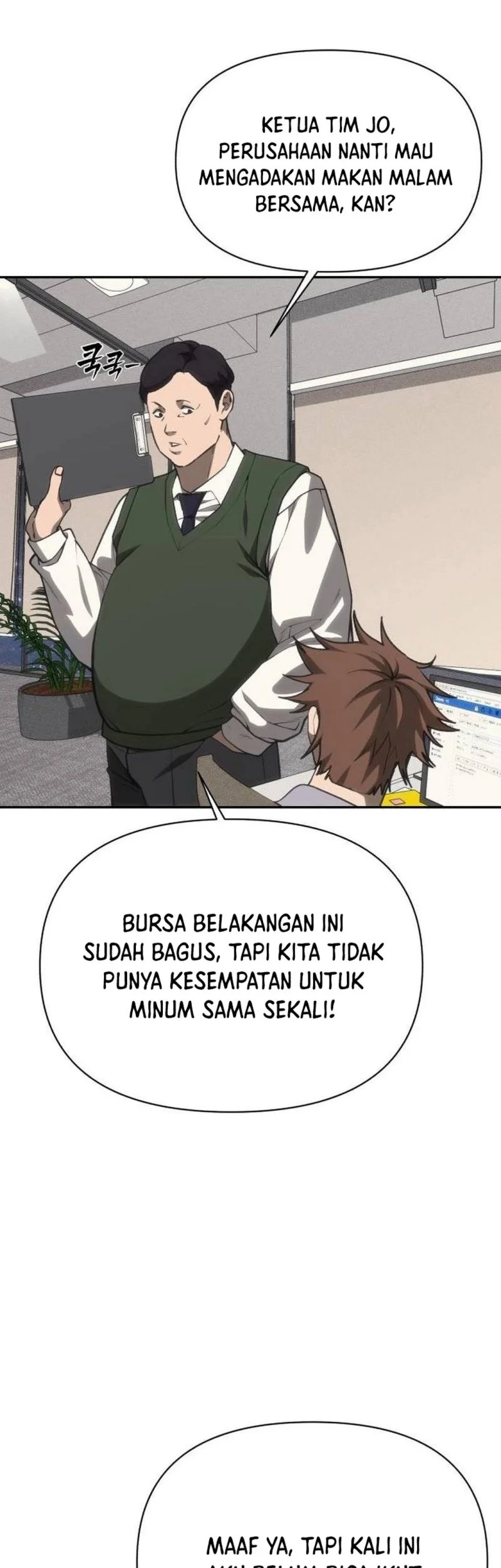Shamoneyism Chapter 43 - halaman 93