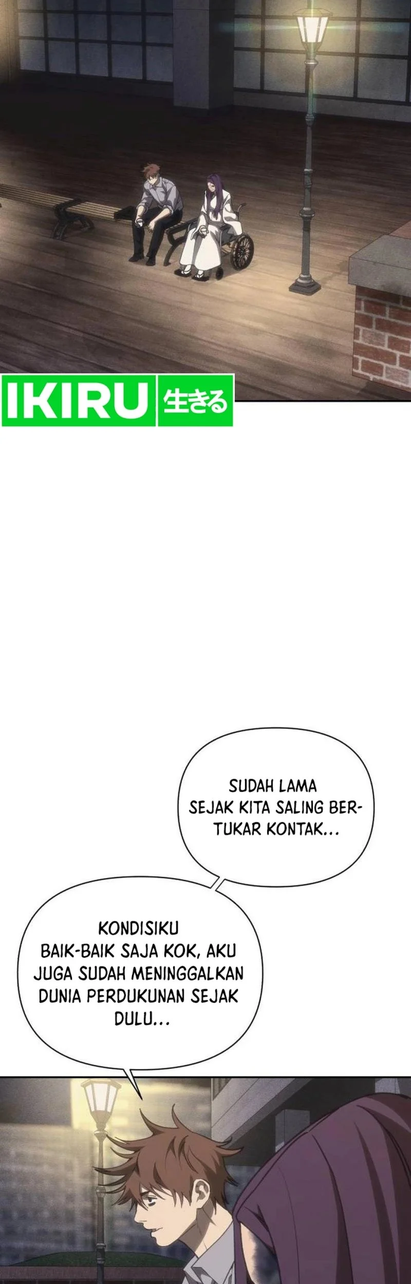 Shamoneyism Chapter 43 - halaman 99