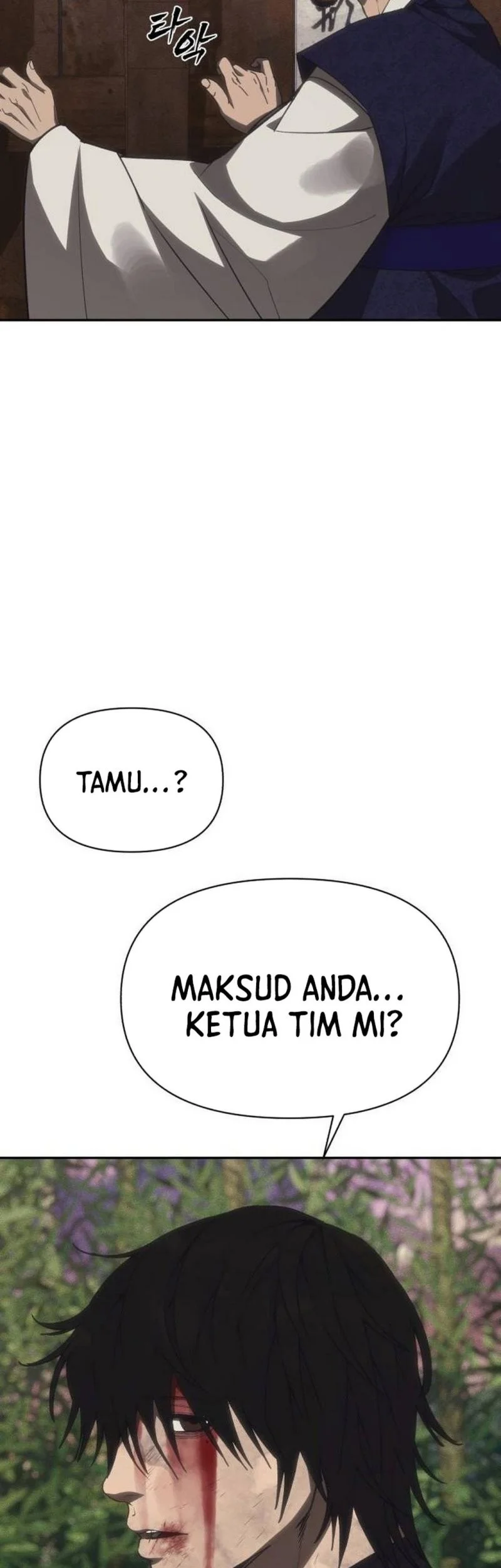 Shamoneyism Chapter 44 - halaman 106