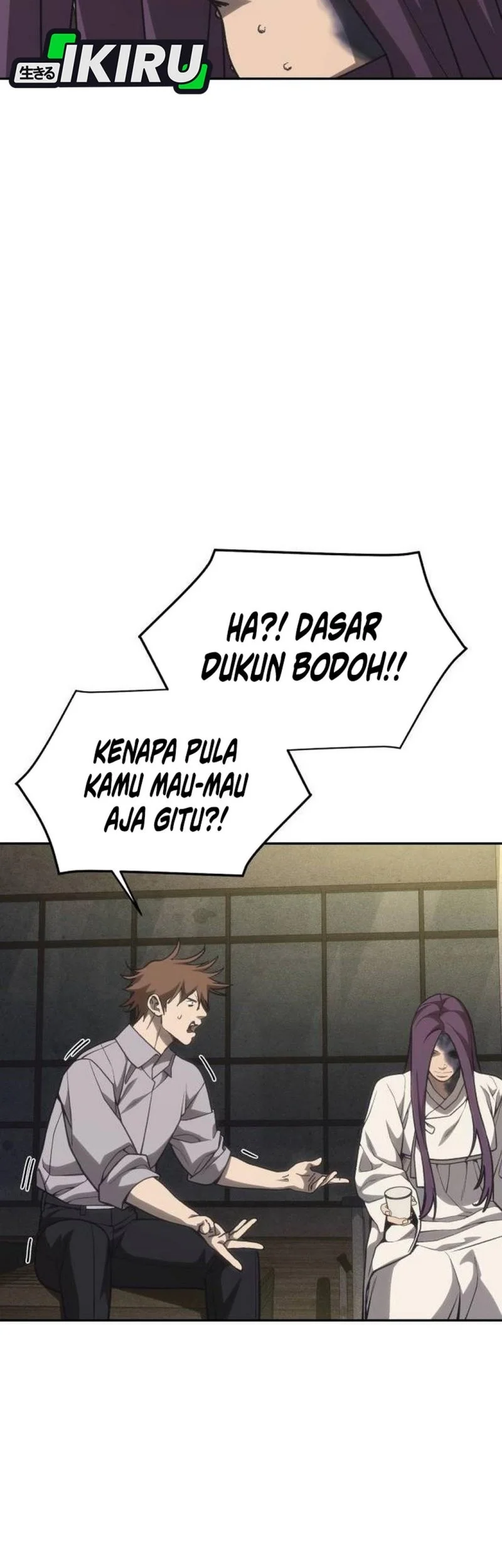 Shamoneyism Chapter 44 - halaman 4