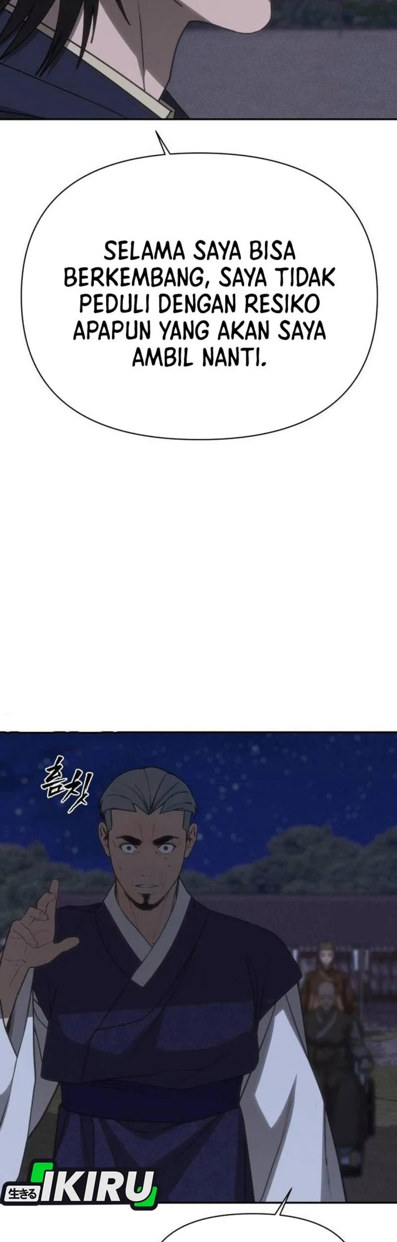 Shamoneyism Chapter 44 - halaman 42