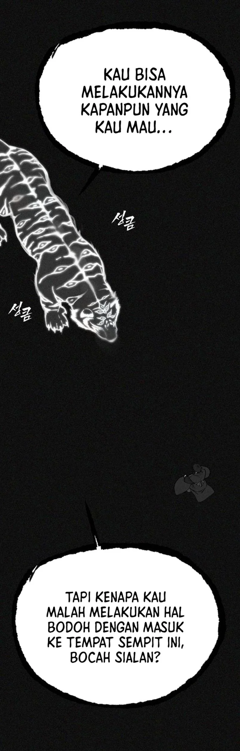 Shamoneyism Chapter 44 - halaman 54