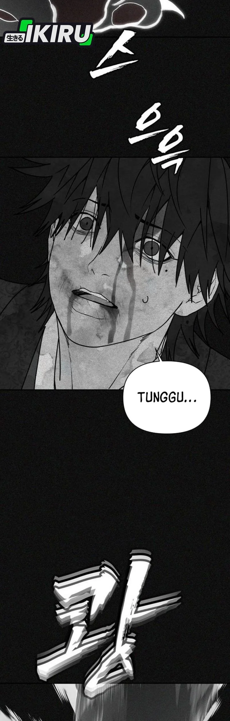 Shamoneyism Chapter 44 - halaman 72