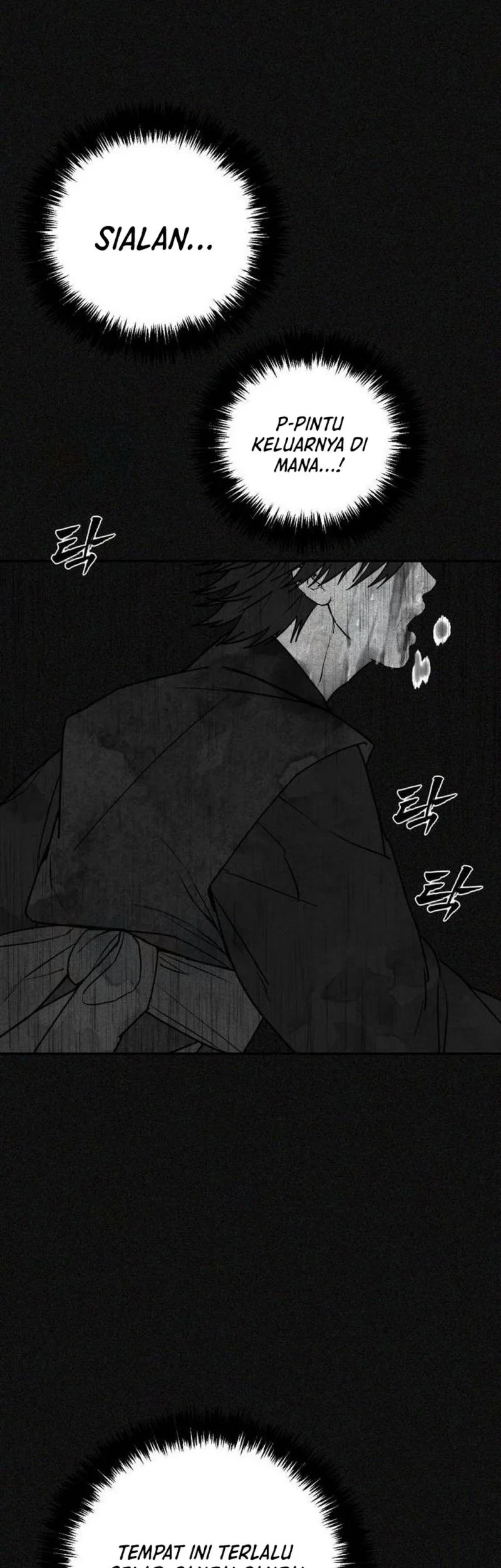 Shamoneyism Chapter 44 - halaman 76