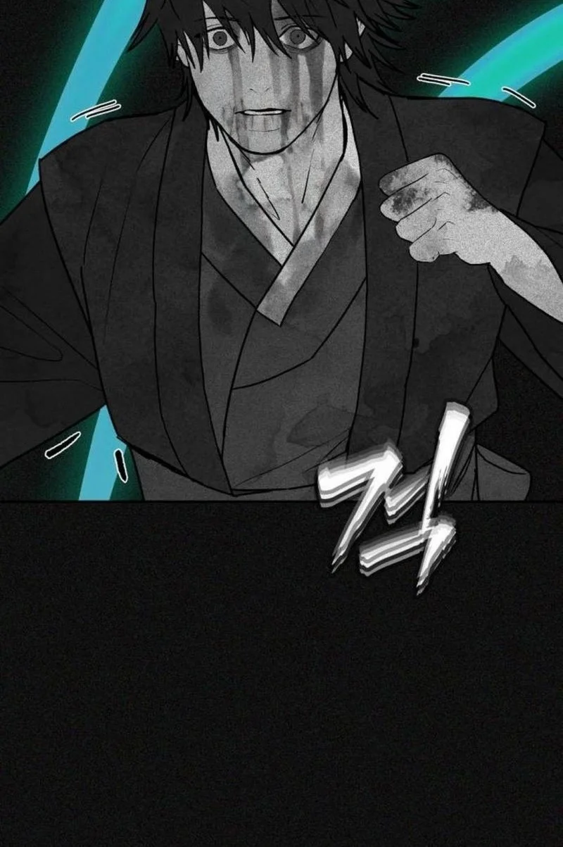 Shamoneyism Chapter 44 - halaman 79