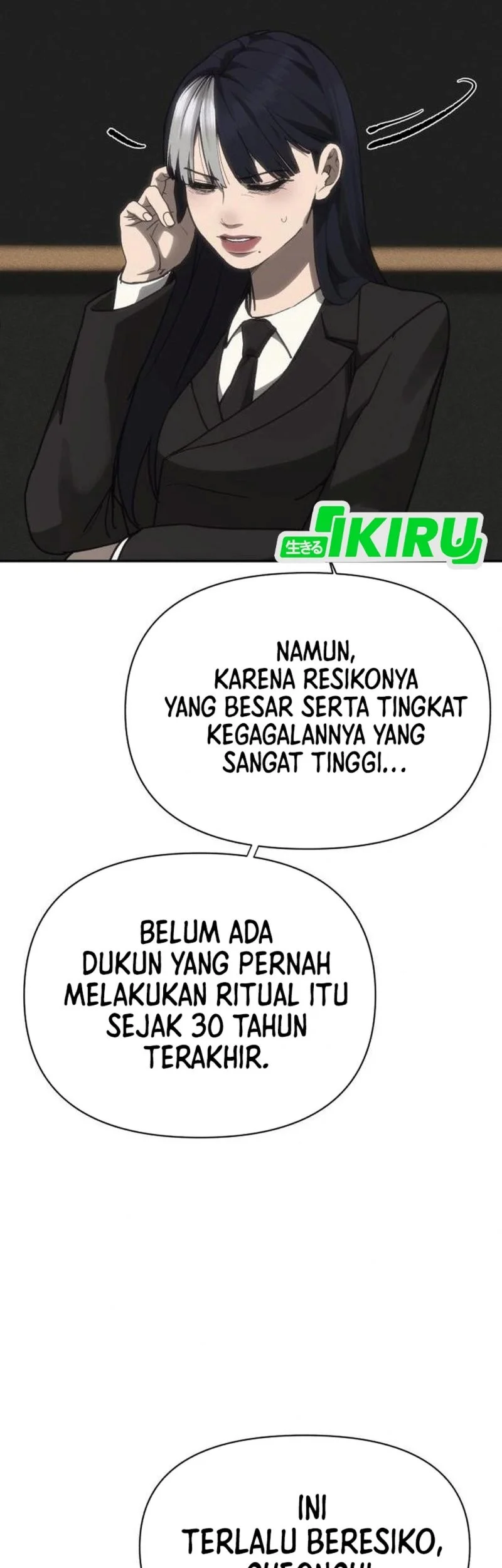 Shamoneyism Chapter 45 - halaman 104
