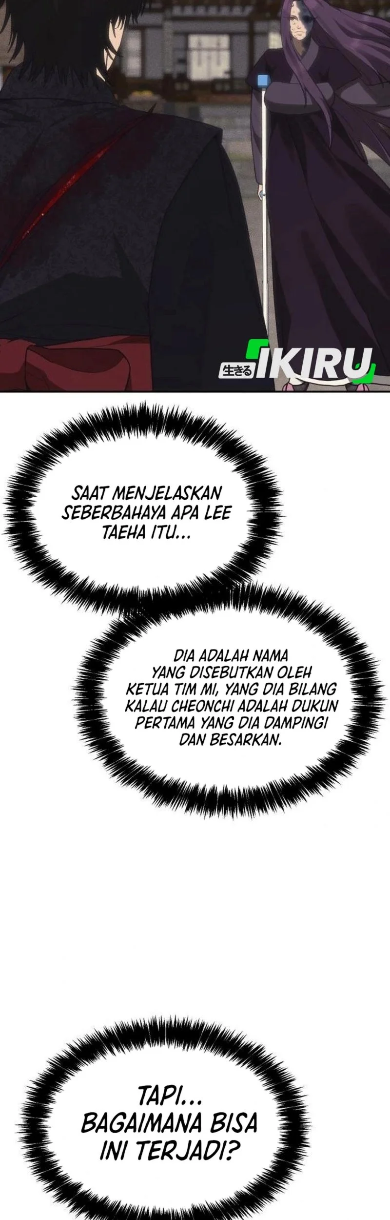 Shamoneyism Chapter 45 - halaman 11