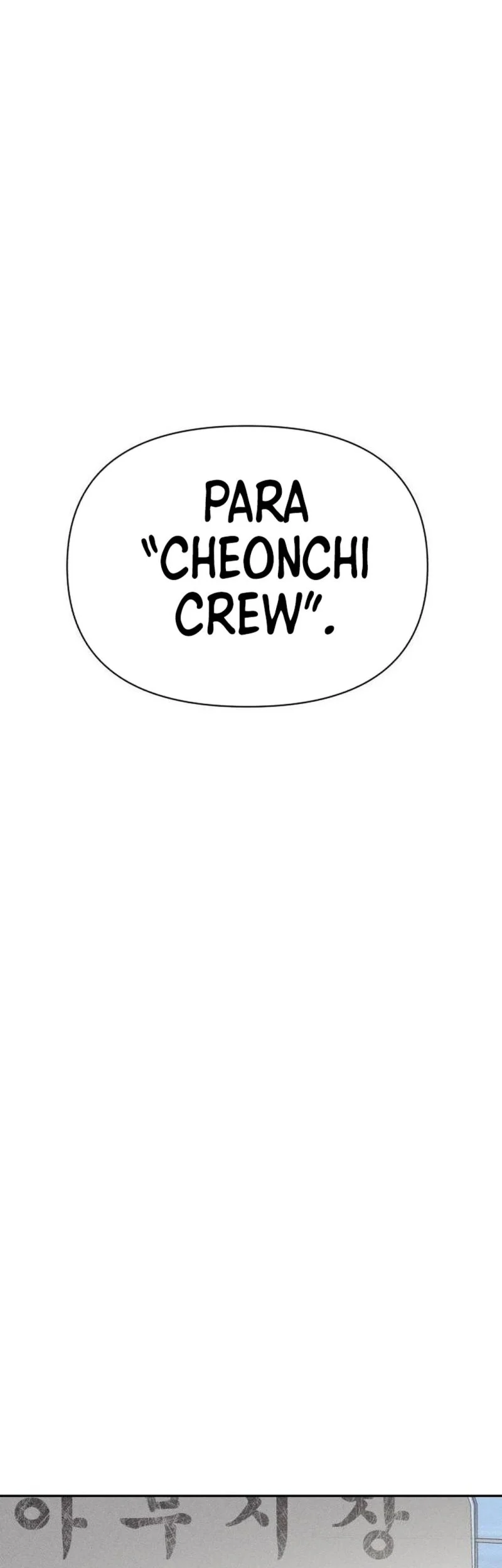 Shamoneyism Chapter 45 - halaman 112