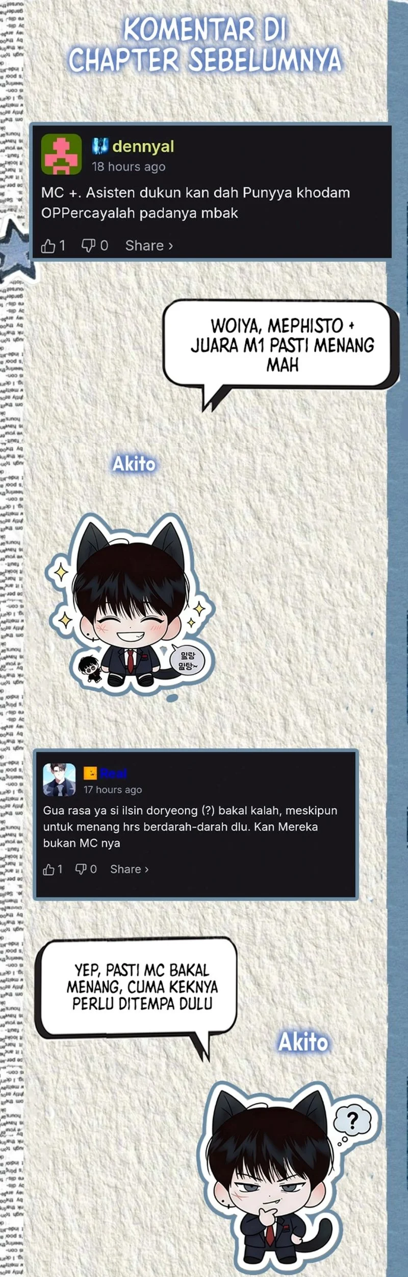 Shamoneyism Chapter 45 - halaman 126