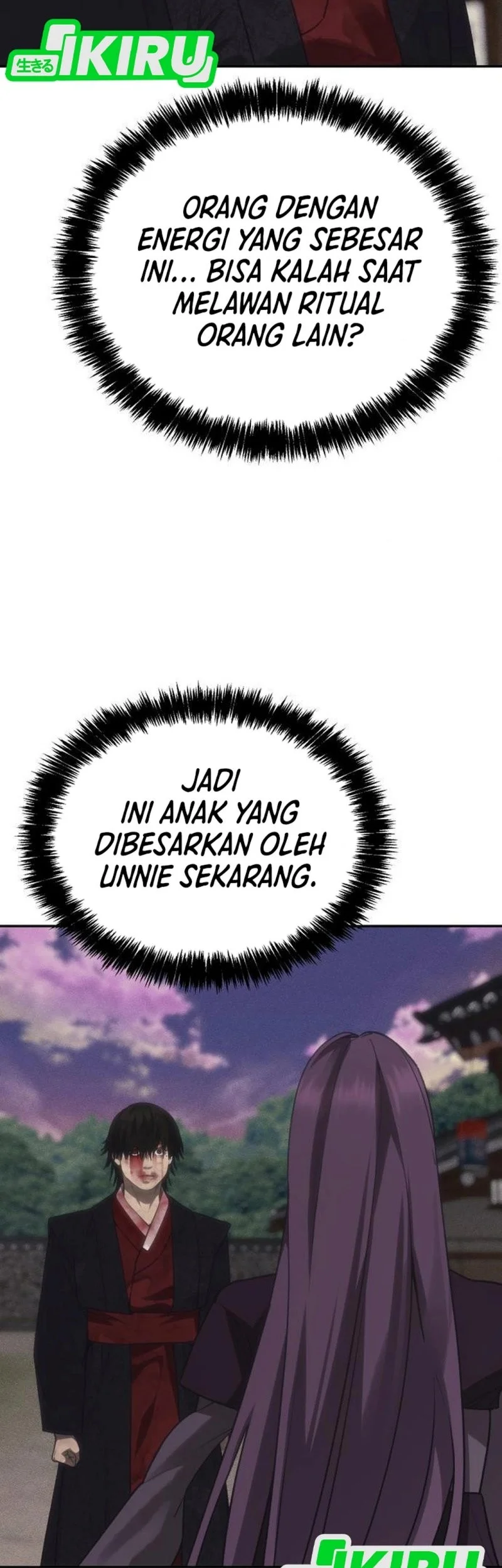 Shamoneyism Chapter 45 - halaman 13